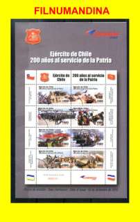 CHILE 2010 NATIONAL ARMY ANIV OFFICIAL TECHNICAL DATA  