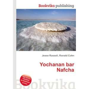  Yochanan bar Nafcha Ronald Cohn Jesse Russell Books