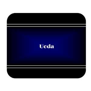  Personalized Name Gift   Ueda Mouse Pad 