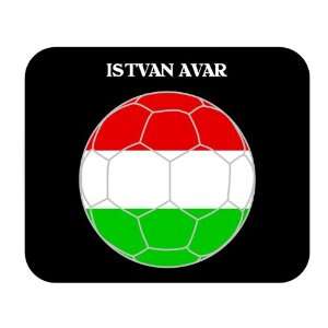  Istvan Avar (Hungary) Soccer Mouse Pad: Everything Else