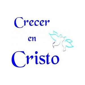  Quote   Crecer en cristo   Wall Lettering Decals