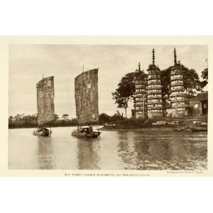  1926 Print Pagoda Kashing Grand Canal Sailing Boat Charles 
