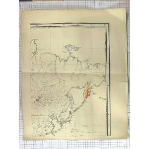  COLOUR ANTIQUE MAP c1870 JAPAN SIBERIA JAPAN RUSSIA