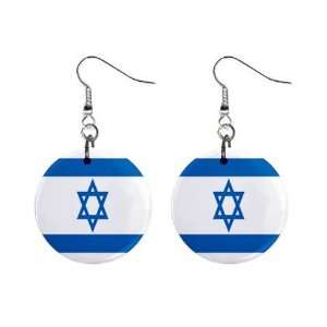 Israel Flag Button Earrings