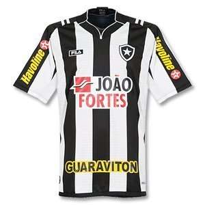 2011 Botafogo Home Shirt S 