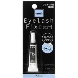  KOJI False Eyelash Fix Glue Black