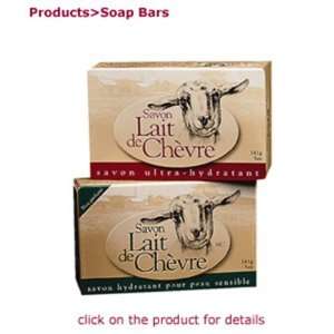  Goats Milk Bar Soap Unscented 1.3 oz 1.30 Ounces: Beauty