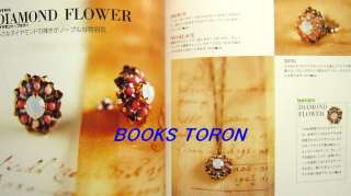 Classy Bead Accessories /Japanese Beads Book/087  