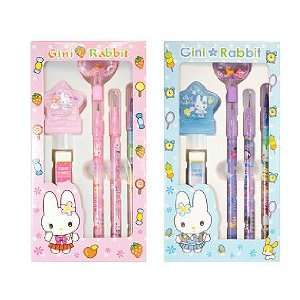  Gini Rabbit 5 pcs Stationery Kit Toys & Games