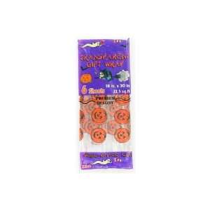 Sheet Transparent Halloween Giftwrap