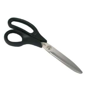   Blunt Tip Bent Handle Trimmer Scissors: Arts, Crafts & Sewing