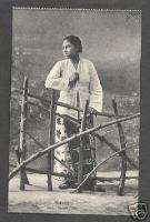 Batavia native Girl Batik Costume Java Indonesia c 1910  