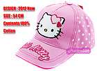 1672 Pink Hello Kitty Embroidered cotton sport Cap Hat