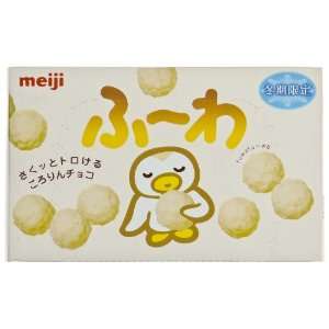 Meiji Fuwafuwa Crunchy White Chocolate Candy Ball [Limited Edition 