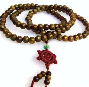 Chinese Tibetan Buddhist Wood Mala 108 Prayer Beads #L  