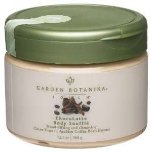  Garden Botanika Body Souffle, Chocolatte, 12.7 Ounce Jars 