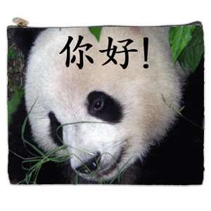  Chinese Hello Panda Cosmetic Bag Extra Large Beauty