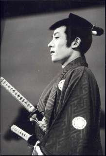 japan, Japanese Samurai Warrior, Katana, Kimono, RP  