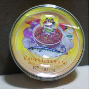 Mackerel Chili Paste (Thai Cuisine) Grocery & Gourmet Food