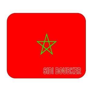  Morocco, Sidi Boubker Mouse Pad 