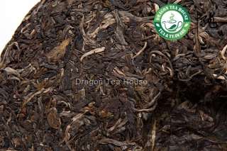 Bing Dao Jade Leaf * Mengku Pu erh Cake 2011 500g Raw  