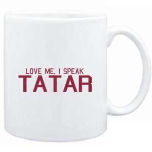    Mug White  LOVE ME, I SPEAK Tatar  Languages: Sports & Outdoors