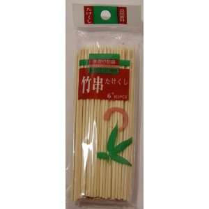  Skewers 15cm/6 long Superior quality Bamboo Kitchen 