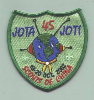   Jamboree On The Air & Internet SCOUTS OF CHINA (TAIWAN) Scout Patch