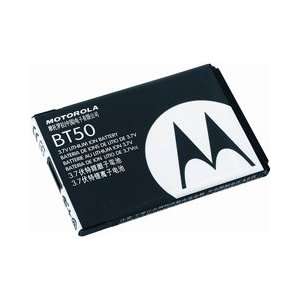 Motorola BT50   Cellular phone battery Li Ion 850 mAh 