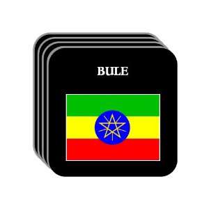  Ethiopia   BULE Set of 4 Mini Mousepad Coasters 