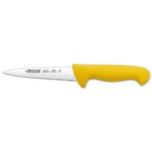   150 mm 2900 Range Butcher Narrow Blade Knife, Yellow: Kitchen & Dining