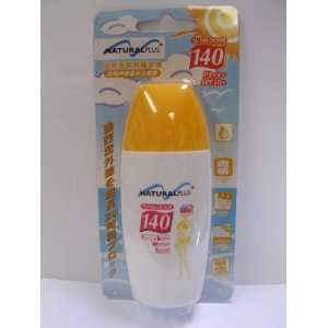  Luxembourg Sunblocker 140 SPF50+ PA +++40g: Beauty