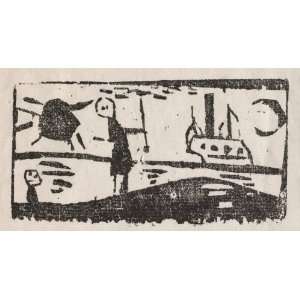   Feininger   24 x 12 inches   Ship with Sun and Moon