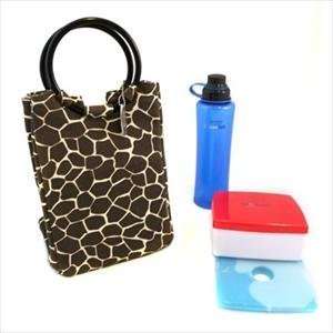  Retro Designer Lunch/Water Kit (Giraffe): Home & Kitchen