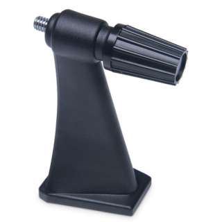 Bushnell Tripod Adapter for Binoculars Clam   161001CM 029757690012 