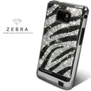 Samsung Galaxy S2 i9100 PERSIAN ZEBRA Case Cover  