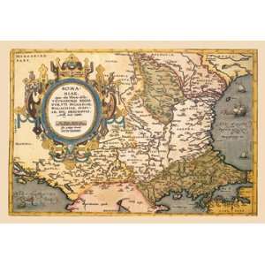  Map of the Balkans 24X36 Giclee Paper: Home & Kitchen