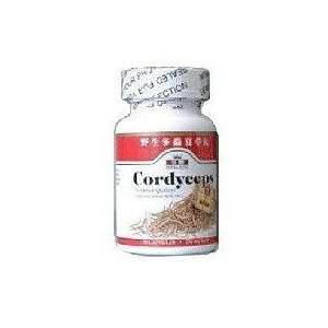  Cordyceps Capsules