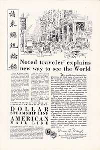 1929 DOLLAR STEAMSHIP LINE / AMERICAN MAIL LINE Vintage Print Ad 
