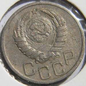 USSR/Russia: 1938 Cu/Ni 20 Kopeks; scarce Almost Uncirculated  