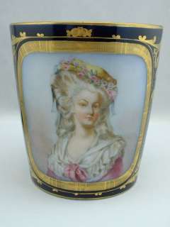 RARE Marie Antoinette SEVRES Lidded Coffee Chocolate Can Cup Saucer 