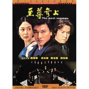  Casino Raiders Poster Movie Chinese 27x40