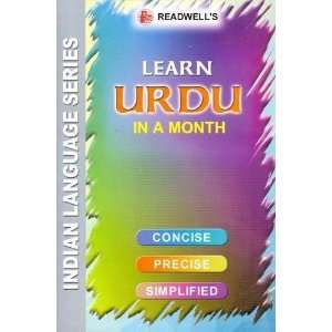  Learn Urdu in a Month ; Easy Method of Learning Urdu 