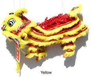 Chinese Festival Lion Puppet   Yellow  