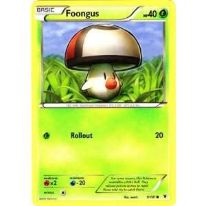  Pokemon   Foongus (9)   BW   Noble Victories: Toys & Games