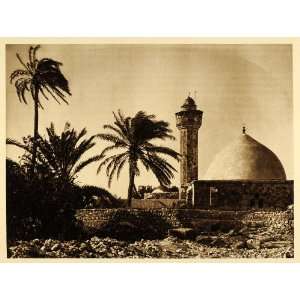  1925 Jenin Mosque Minaret Islam Architecture Palestine 