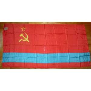  Russian Soviet USSR Communist Kazakhstan republic Flag 