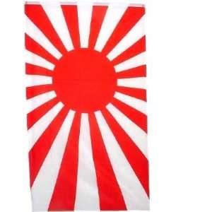  New 3x5 Japanese Battle Flag Japan Naval Ensign Flags 
