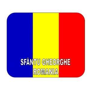  Romania, Sfantu Gheorghe mouse pad 