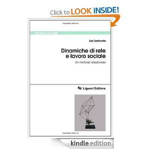   sociale. Un metodo relazionale (Servizio sociale) (Italian Edition